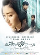 成人自拍视频在线